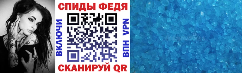 Amphetamine VHQ  MEGA как войти  Анжеро-Судженск  где найти наркотики 