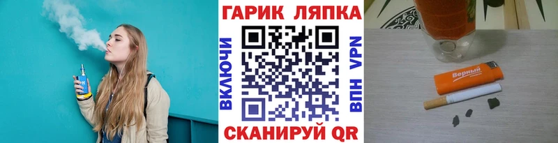 ГАШИШ VHQ  Анжеро-Судженск 