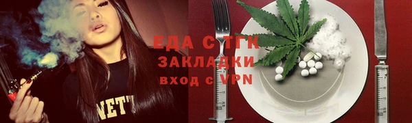 спиды Алзамай