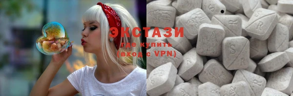 спиды Алзамай
