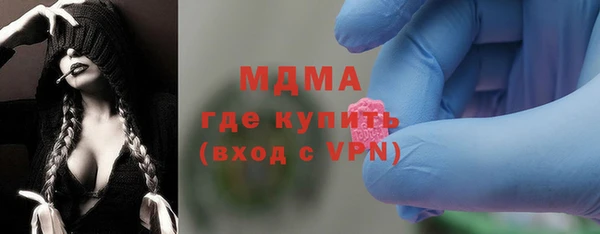 амфетамин Алексин