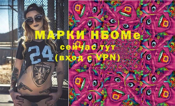 спиды Алзамай