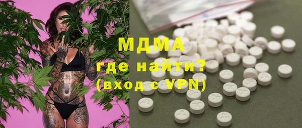 спиды Алзамай