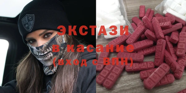 амфетамин Алексин